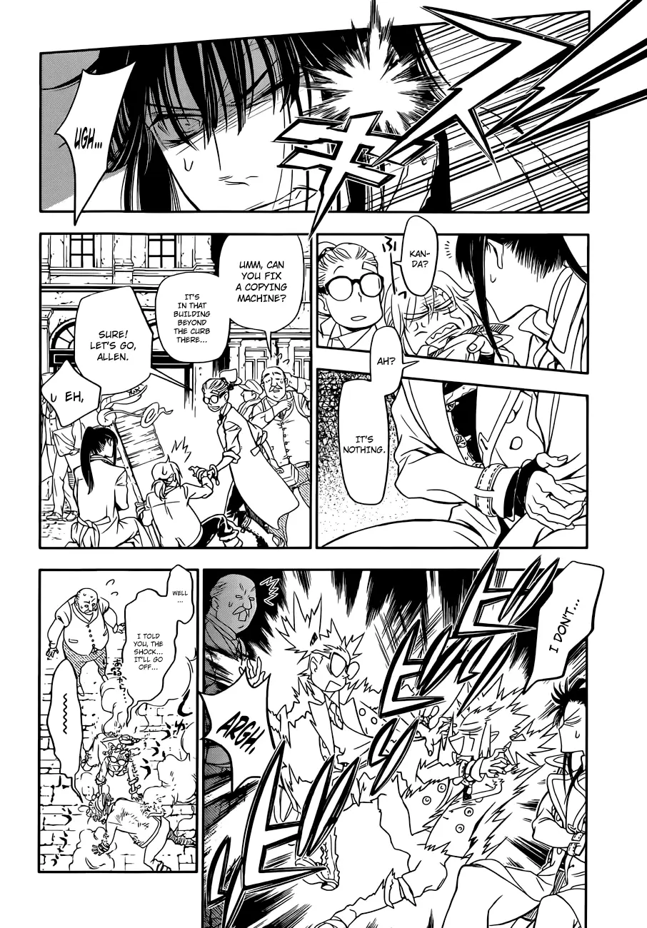 Read D.Gray-man Manga Online