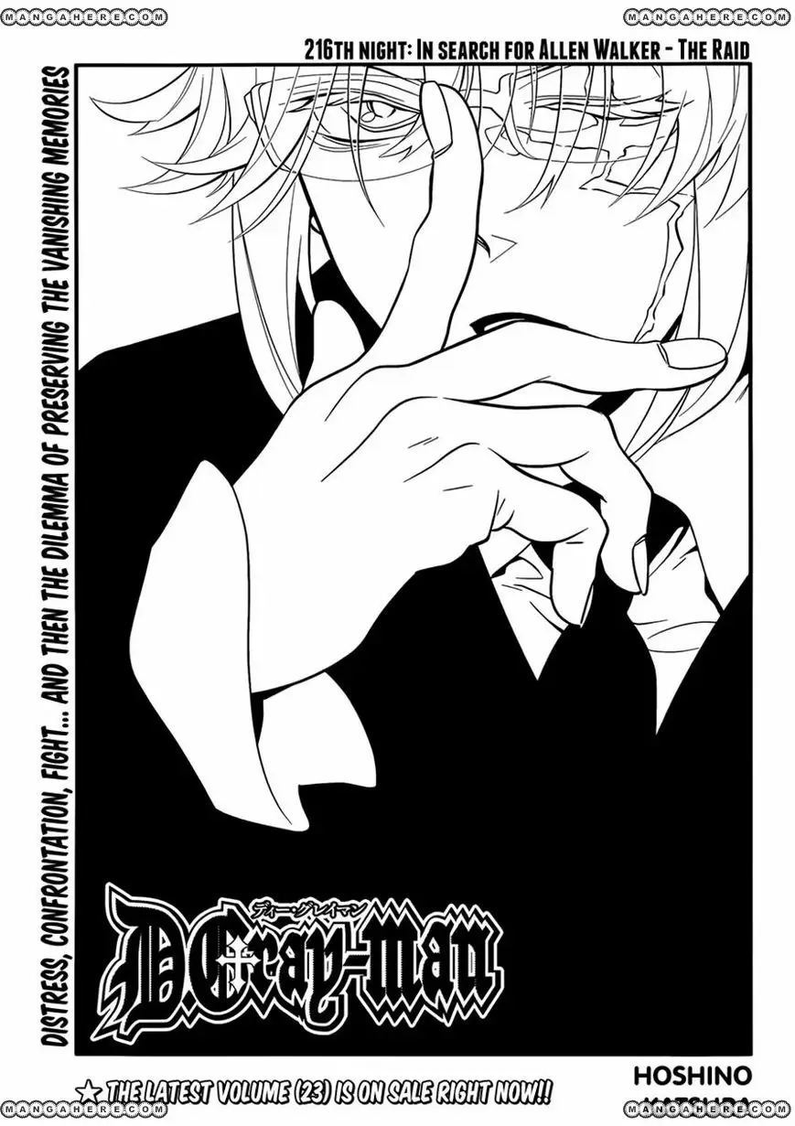 Read D.Gray-man Manga Online