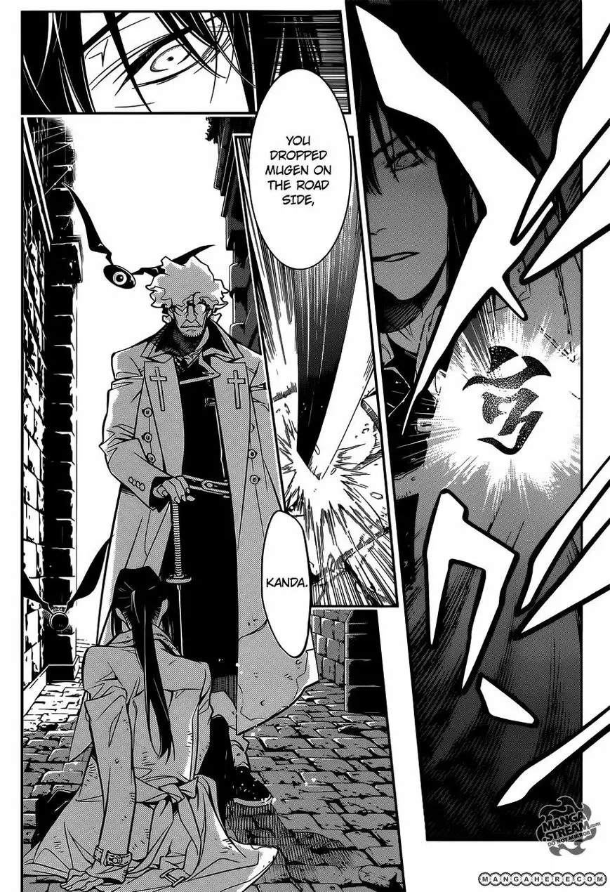 Read D.Gray-man Manga Online