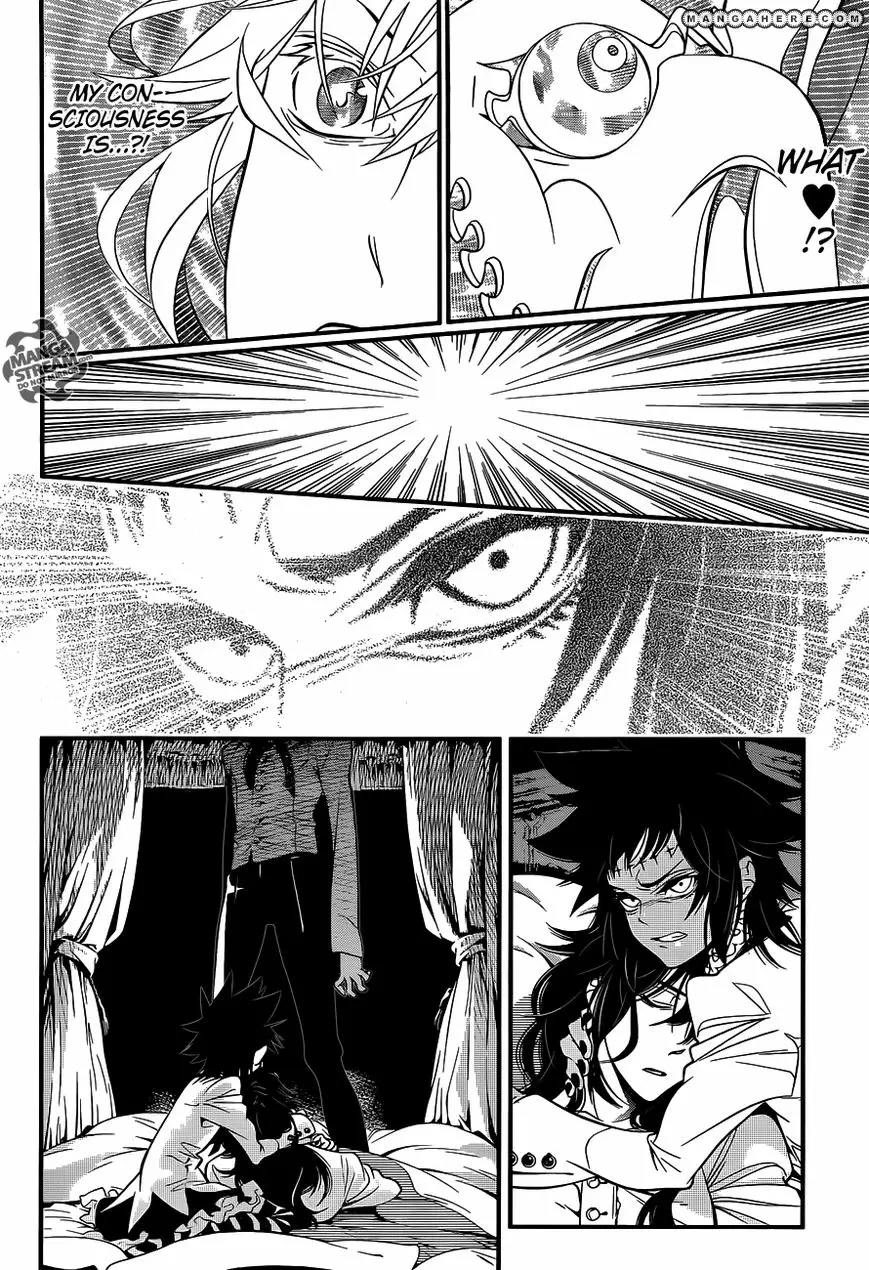Read D.Gray-man Manga Online