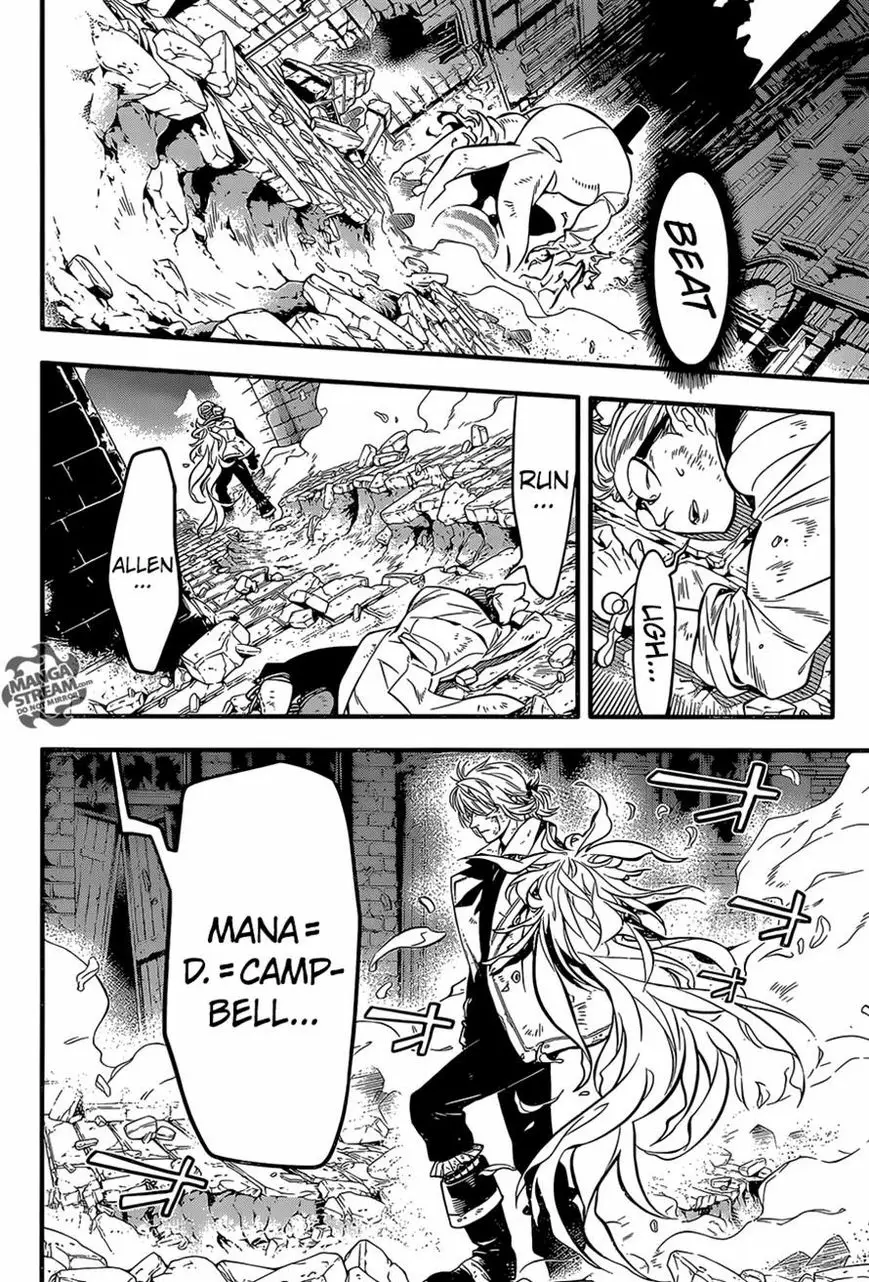 Read D.Gray-man Manga Online