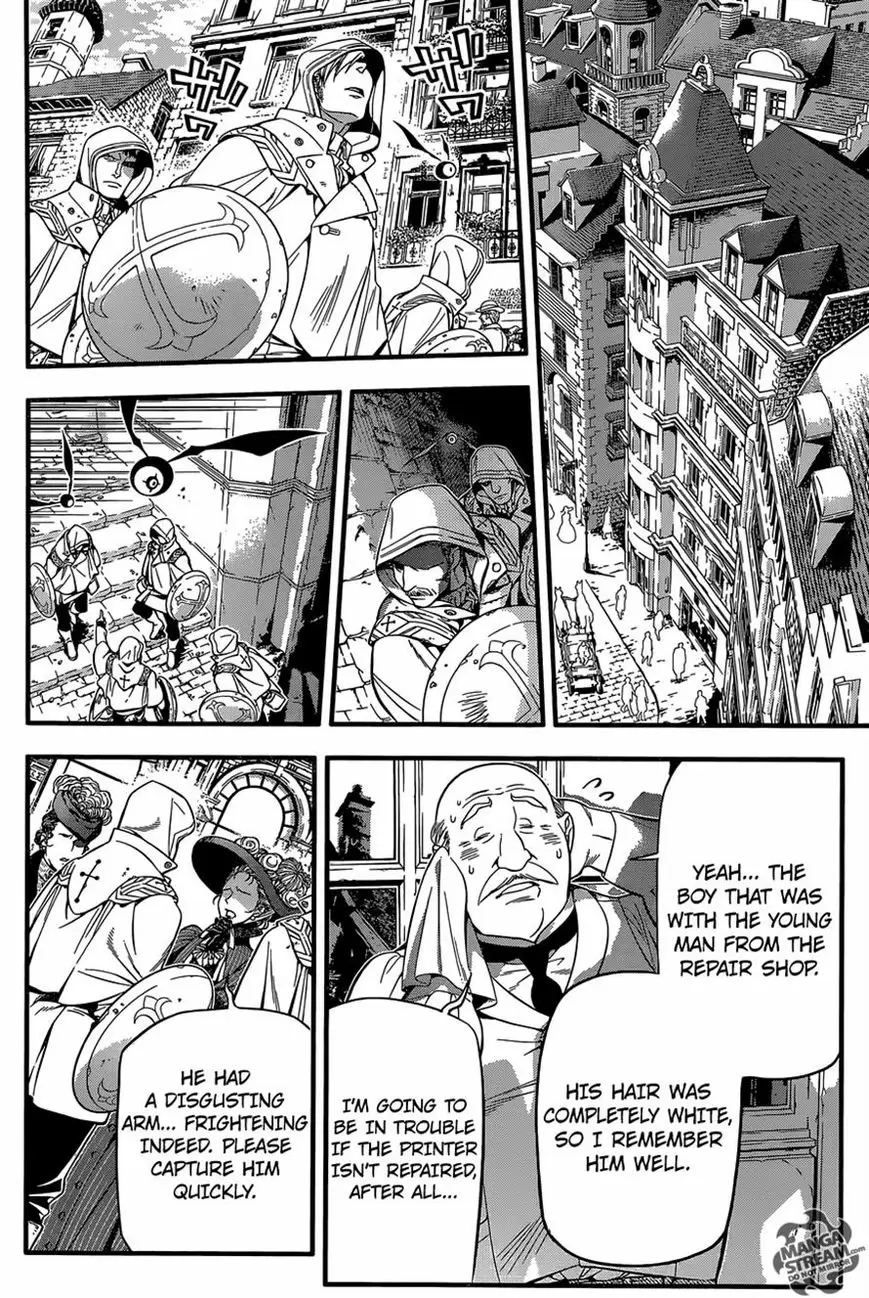 Read D.Gray-man Manga Online