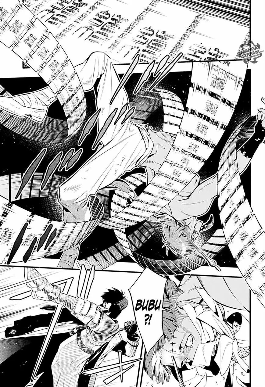 Read D.Gray-man Manga Online