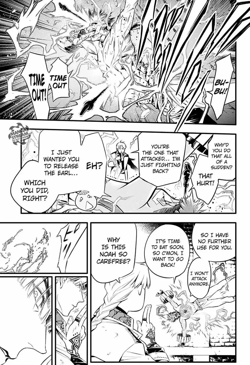 Read D.Gray-man Manga Online