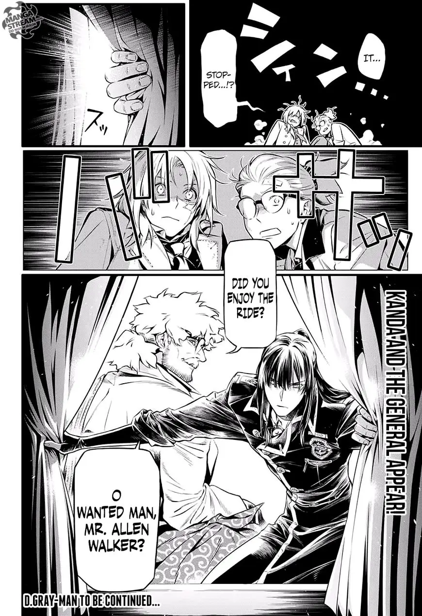 Read D.Gray-man Manga Online