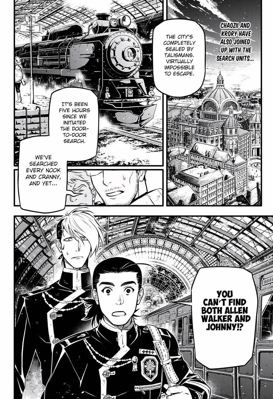 Read D.Gray-man Manga Online
