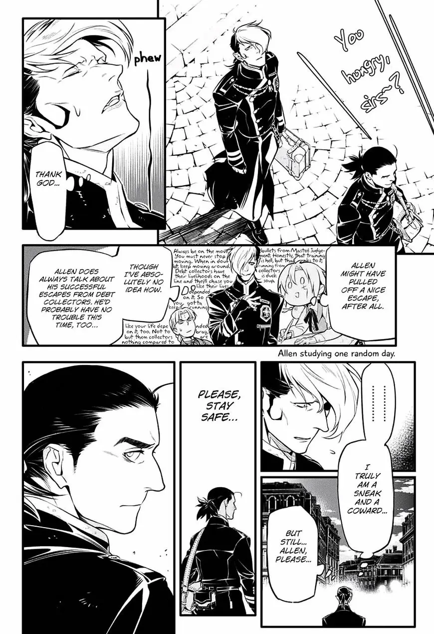Read D.Gray-man Manga Online
