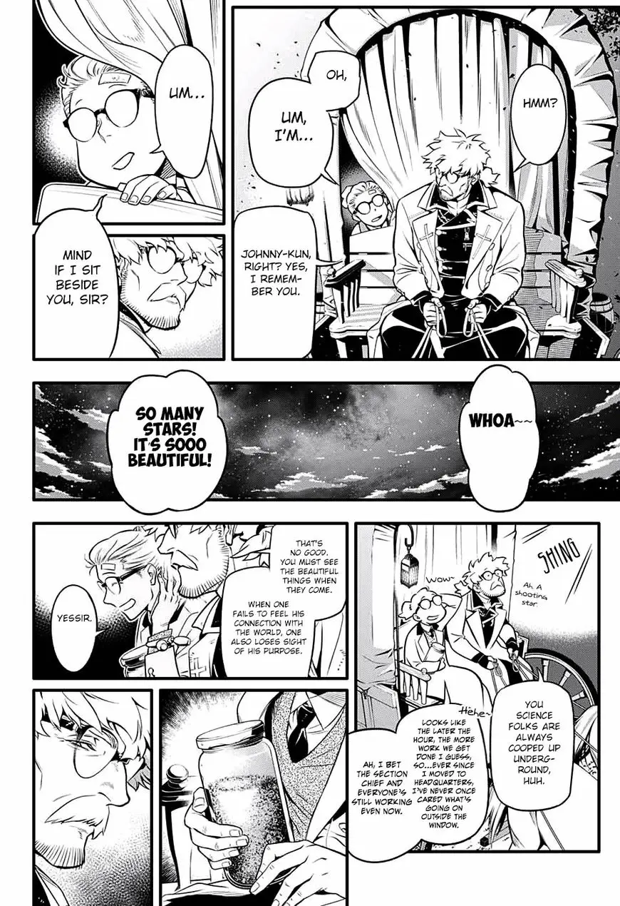 Read D.Gray-man Manga Online