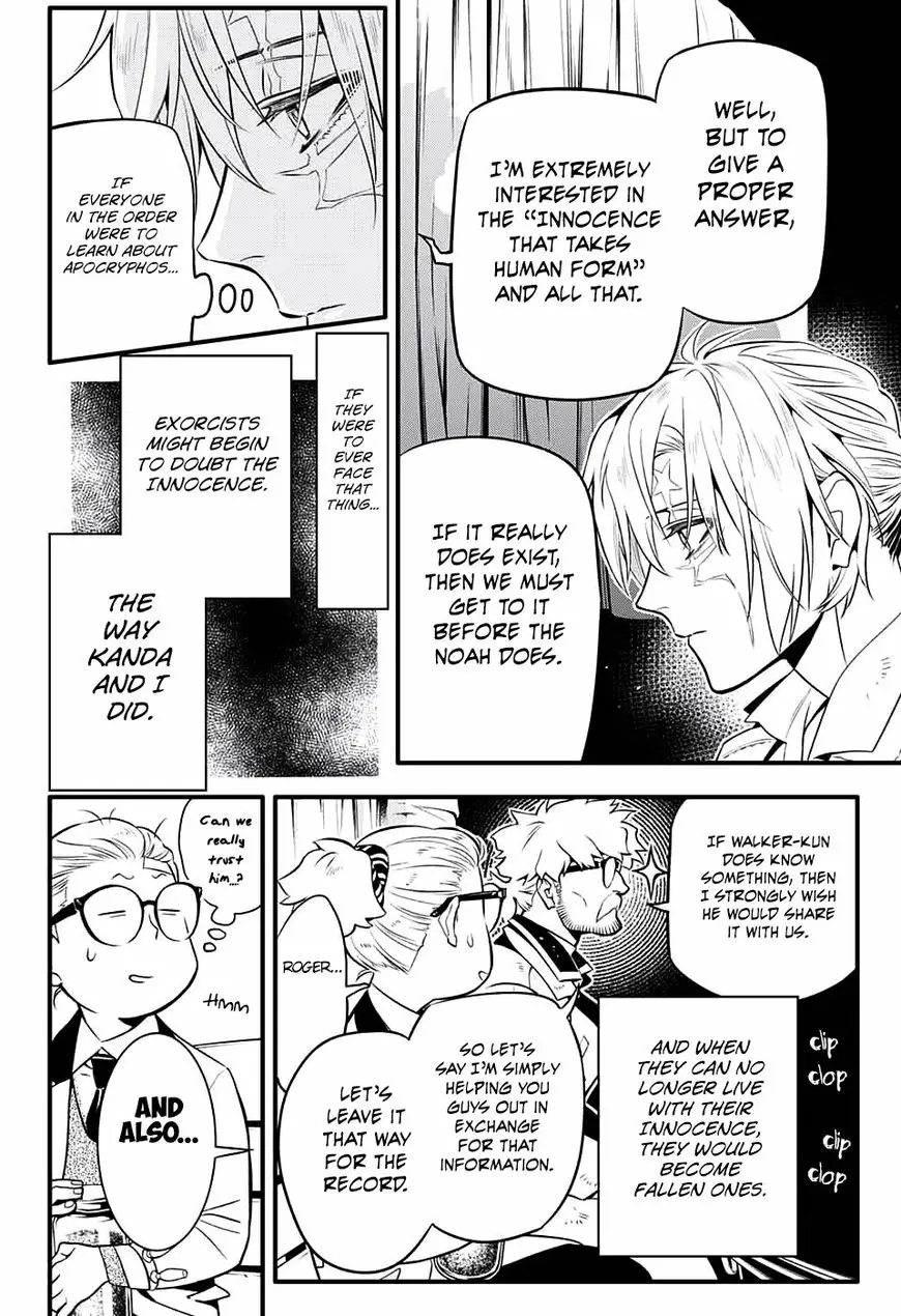 Read D.Gray-man Manga Online