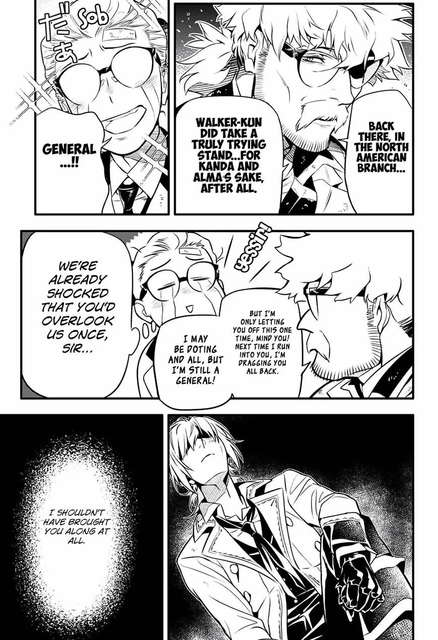 Read D.Gray-man Manga Online