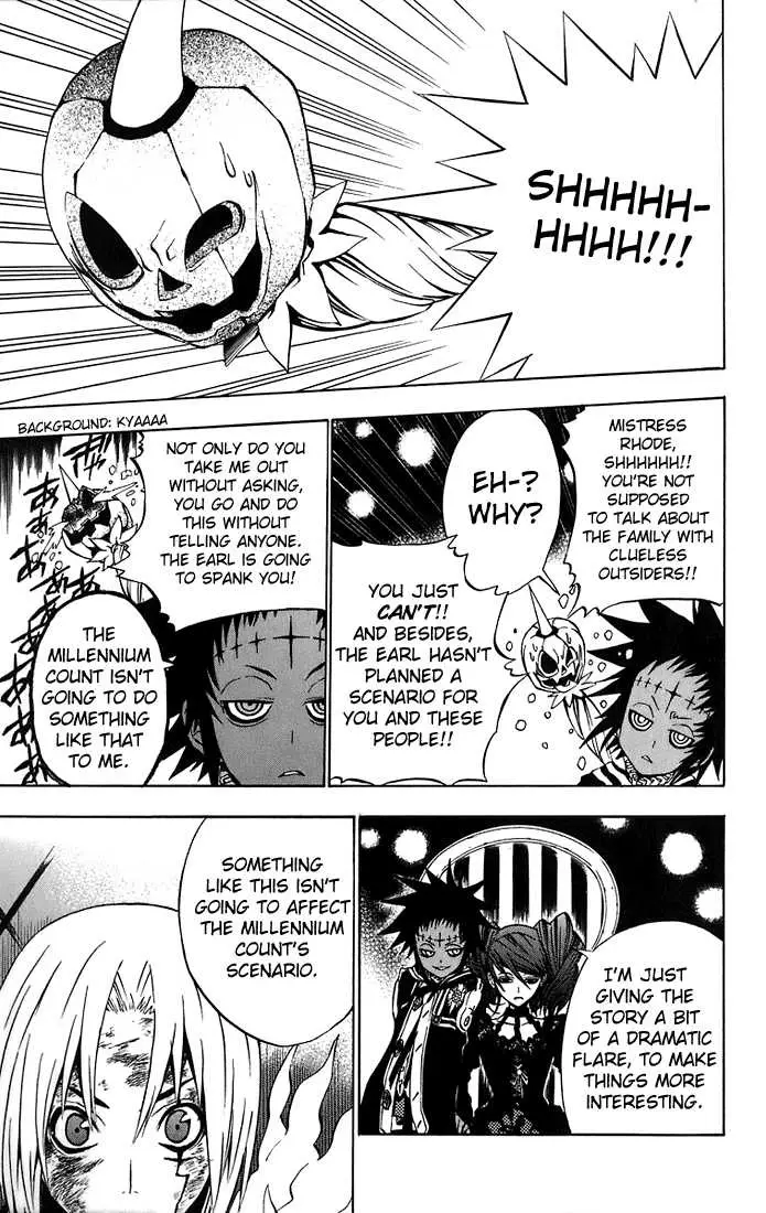 Read D.Gray-man Manga Online