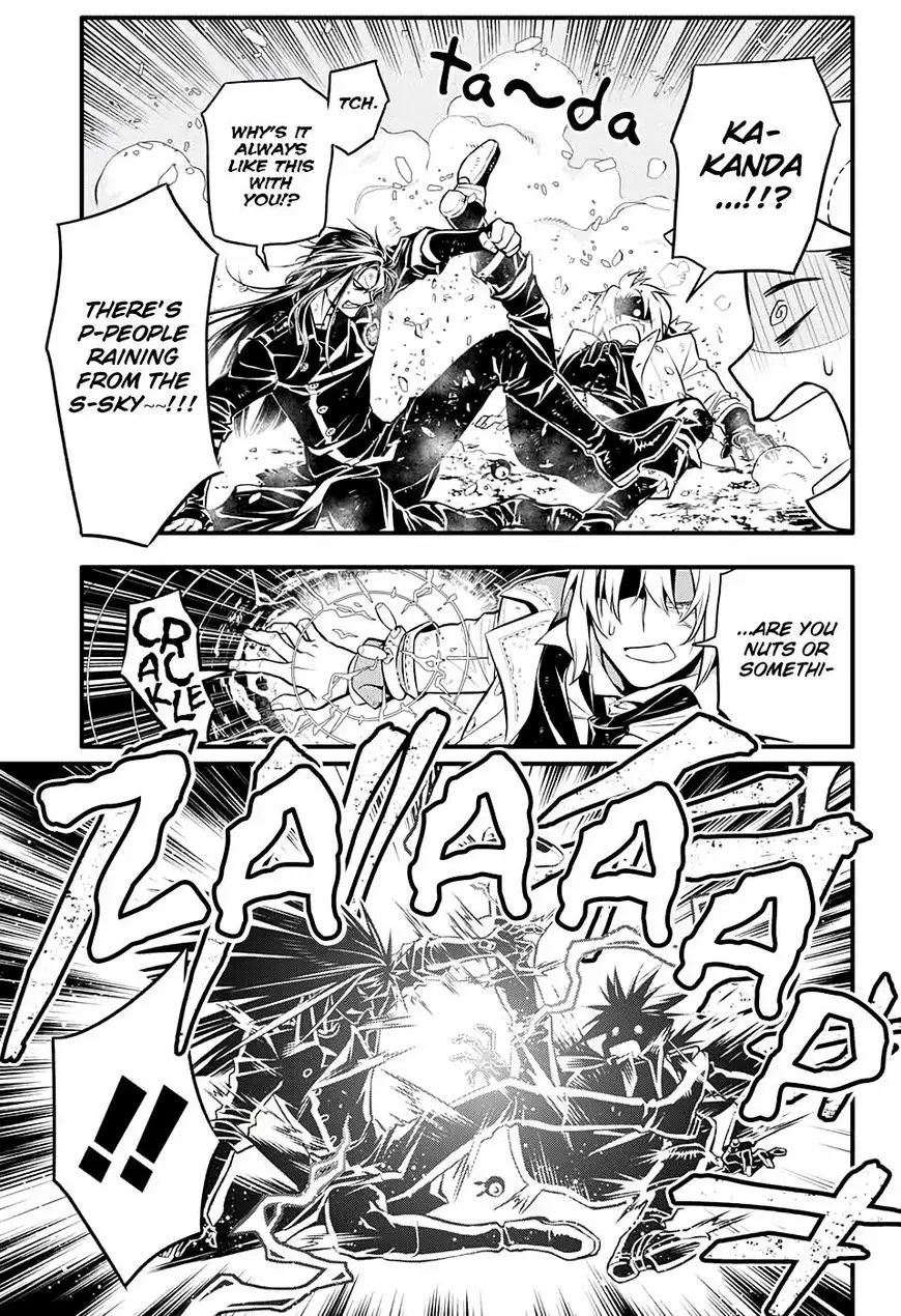 Read D.Gray-man Manga Online