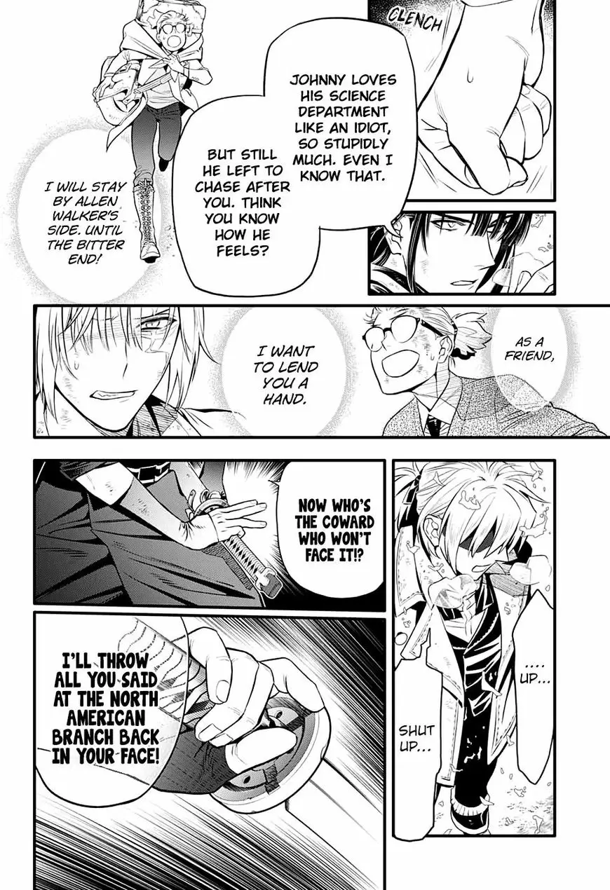 Read D.Gray-man Manga Online