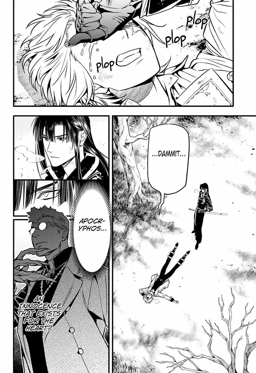 Read D.Gray-man Manga Online