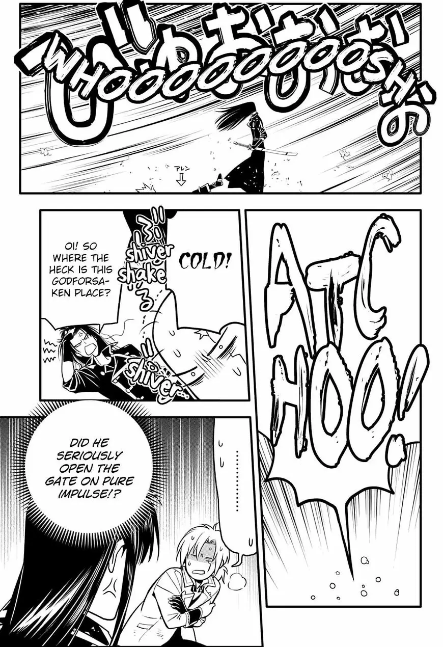 Read D.Gray-man Manga Online