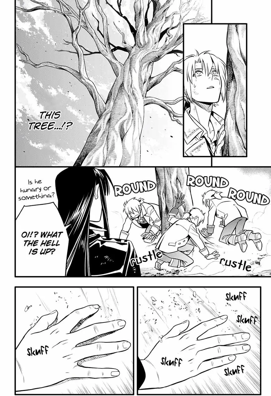 Read D.Gray-man Manga Online