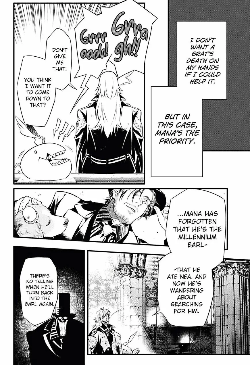 Read D.Gray-man Manga Online