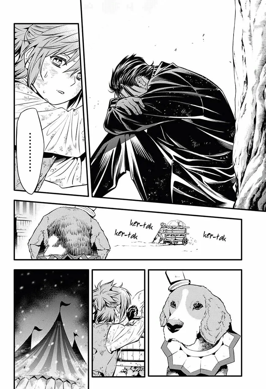 Read D.Gray-man Manga Online