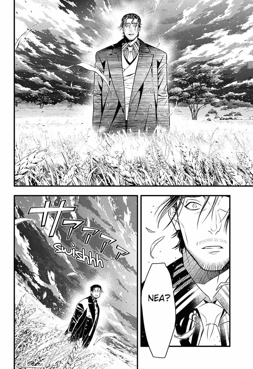 Read D.Gray-man Manga Online