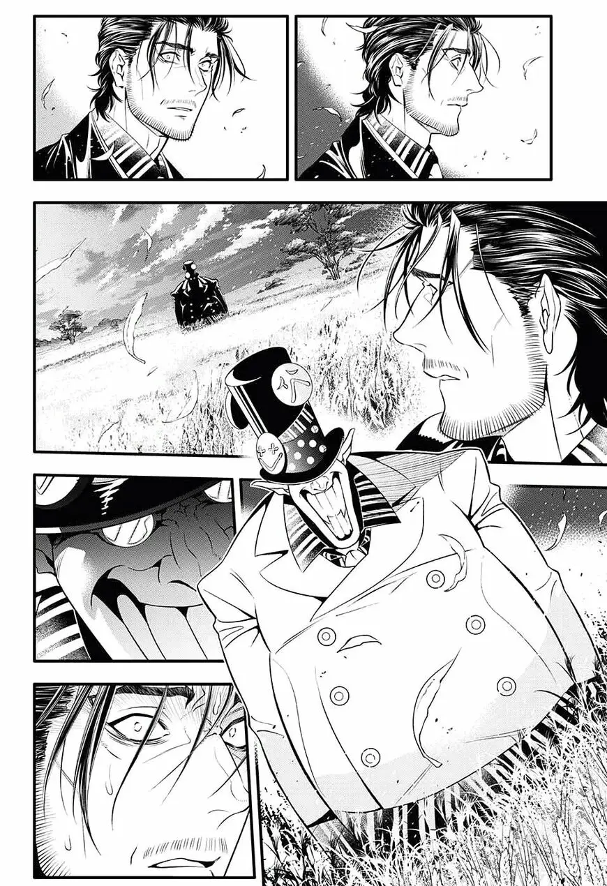 Read D.Gray-man Manga Online