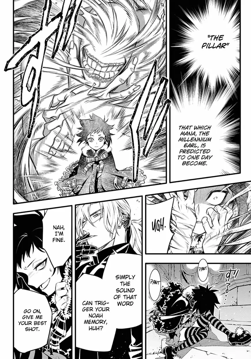 Read D.Gray-man Manga Online