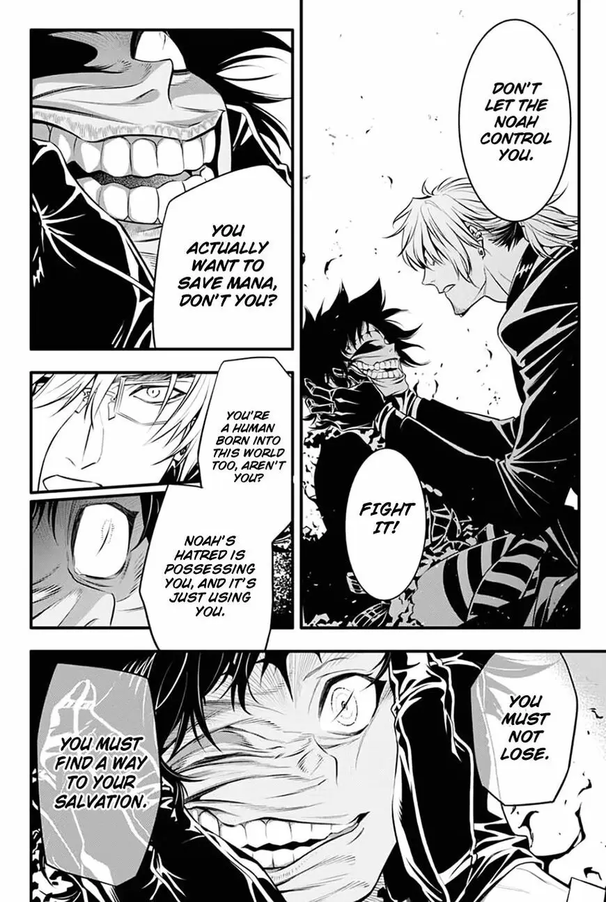 Read D.Gray-man Manga Online
