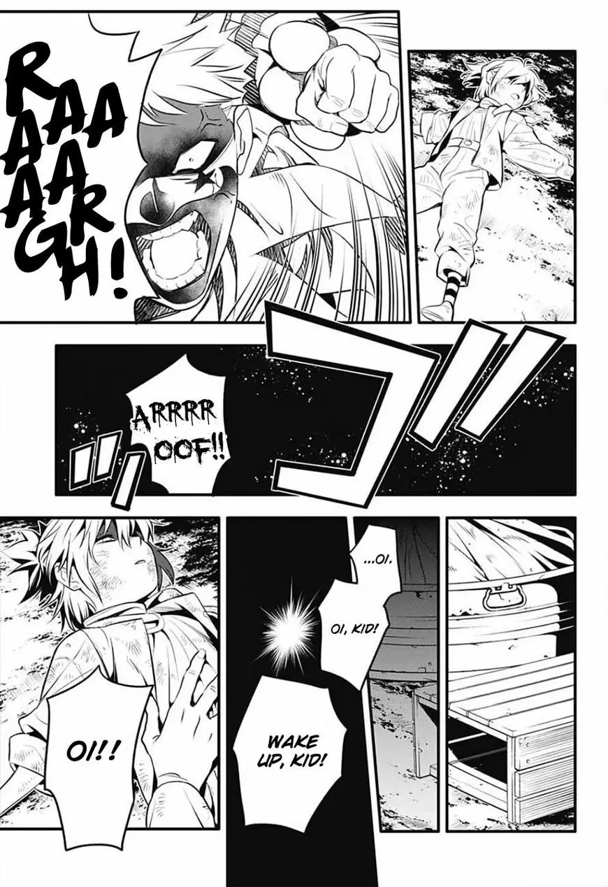 Read D.Gray-man Manga Online