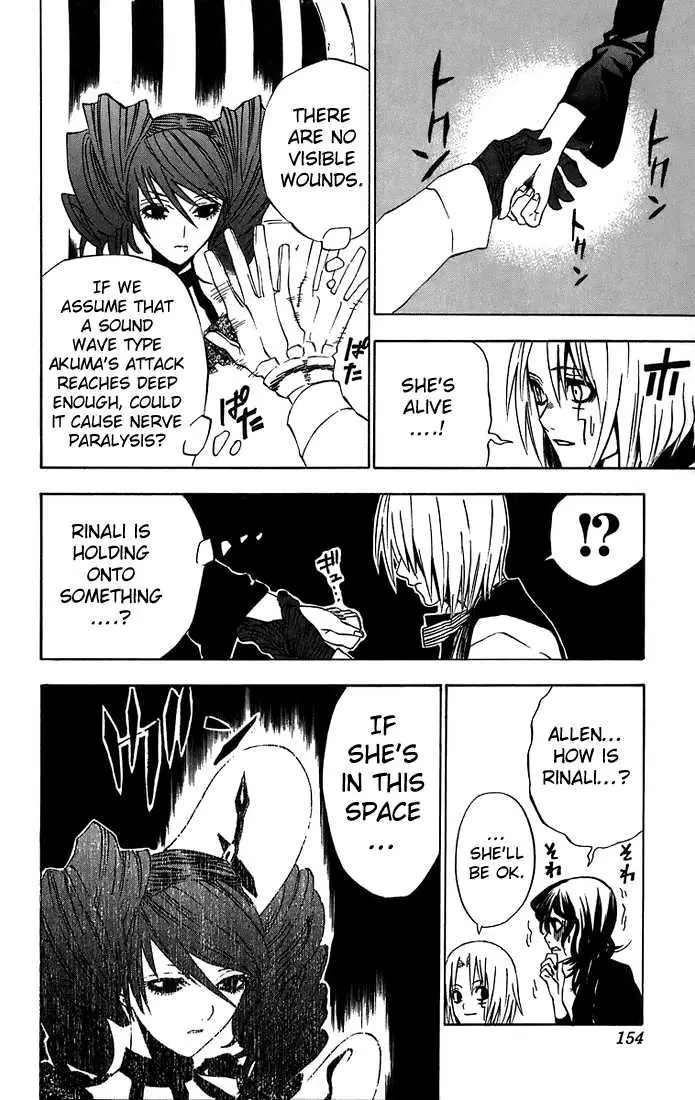 Read D.Gray-man Manga Online