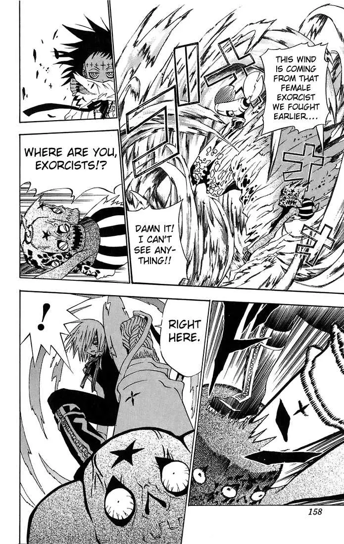 Read D.Gray-man Manga Online