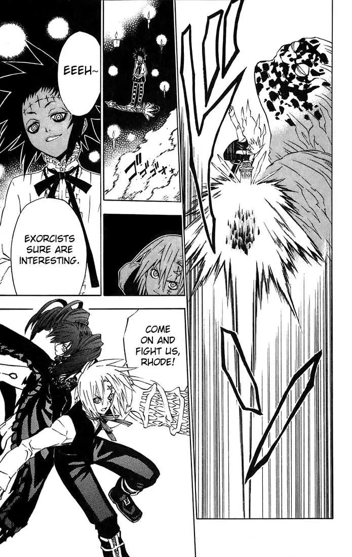 Read D.Gray-man Manga Online