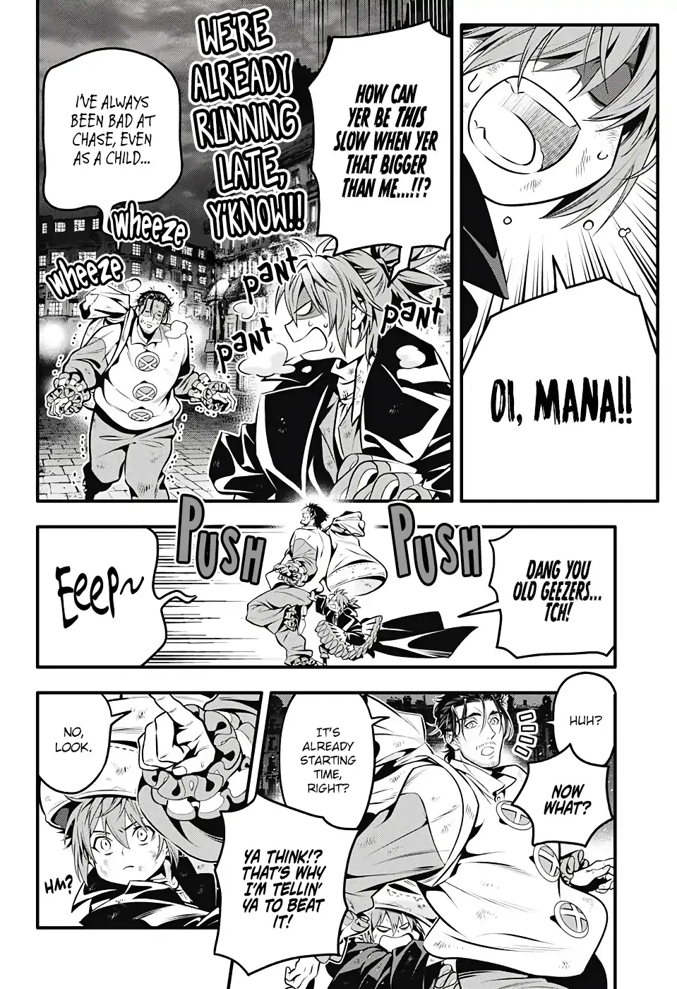 Read D.Gray-man Manga Online
