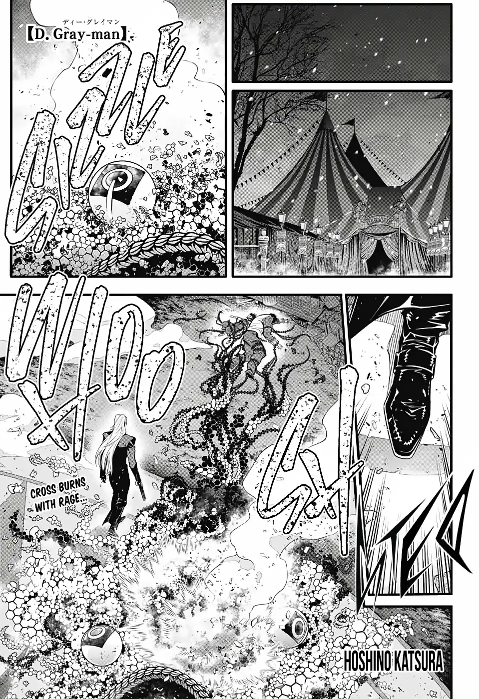 Read D.Gray-man Manga Online