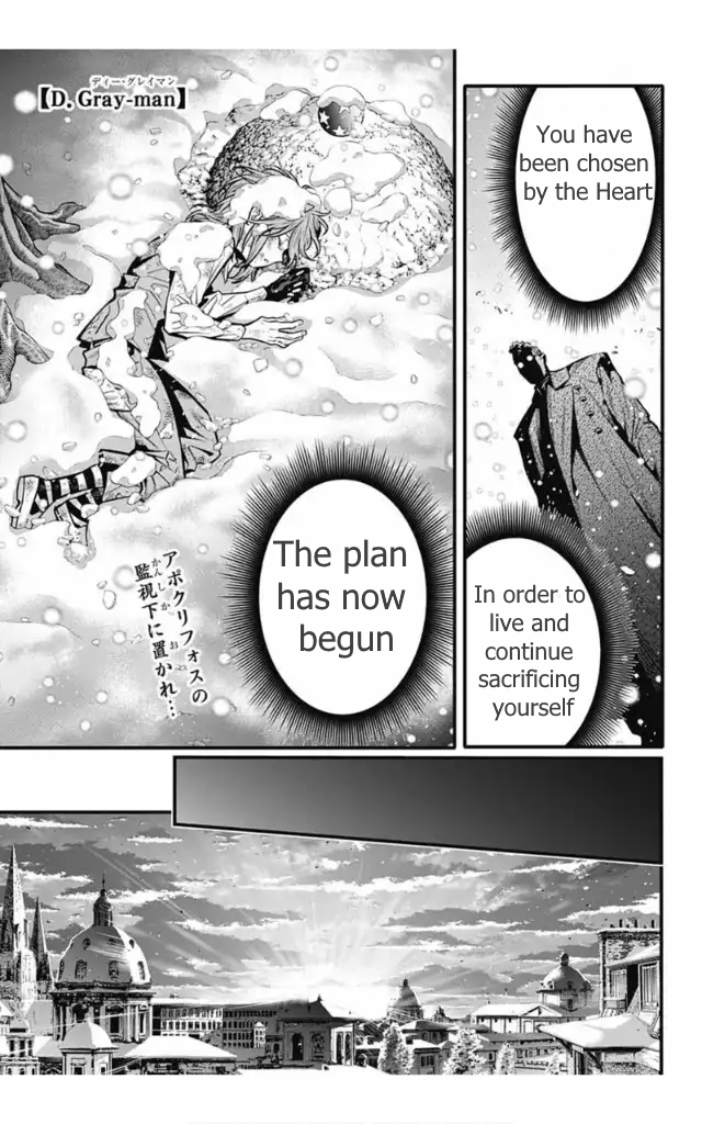 Read D.Gray-man Manga Online