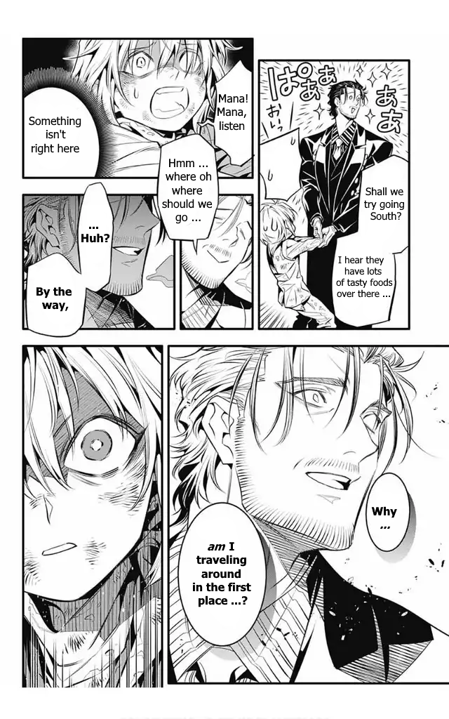 Read D.Gray-man Manga Online