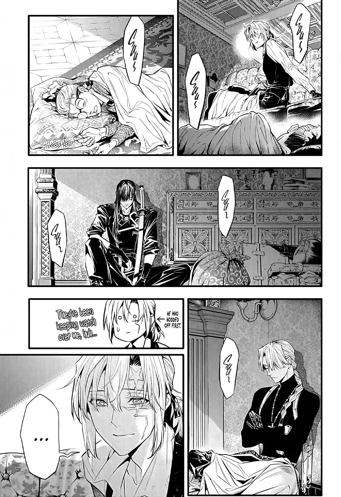 Read D.Gray-man Manga Online