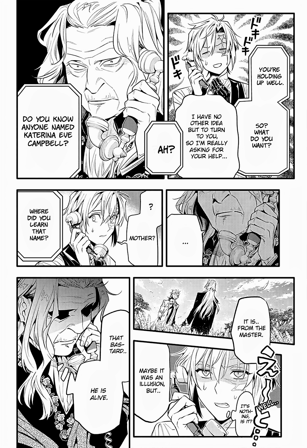 Read D.Gray-man Manga Online
