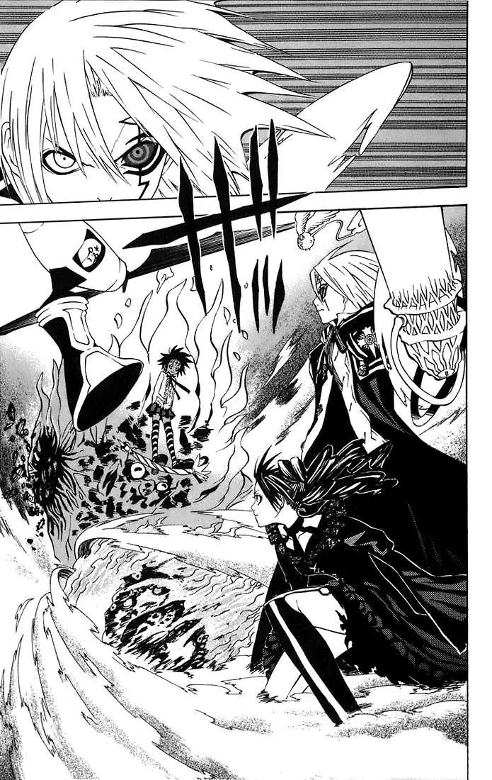 Read D.Gray-man Manga Online