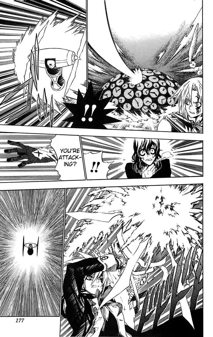 Read D.Gray-man Manga Online