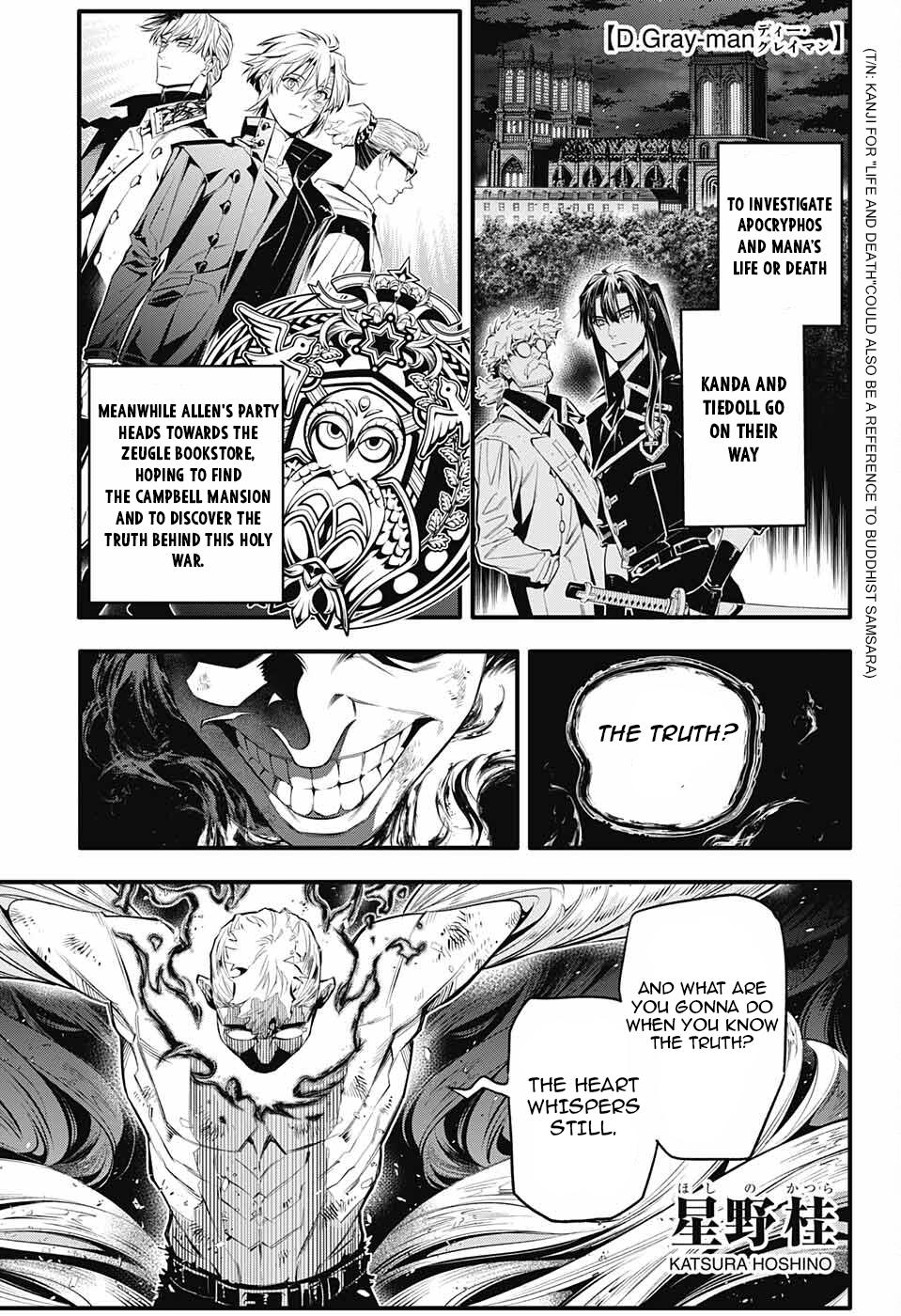 Read D.Gray-man Manga Online