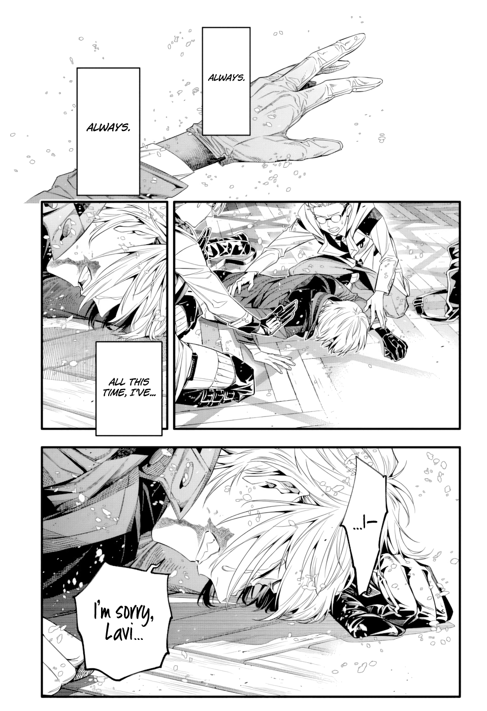 Read D.Gray-man Manga Online