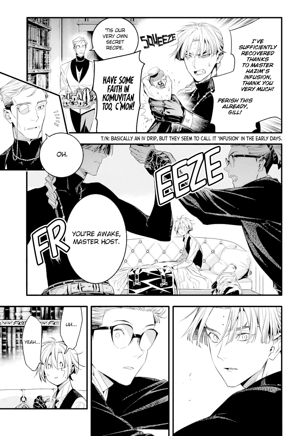Read D.Gray-man Manga Online