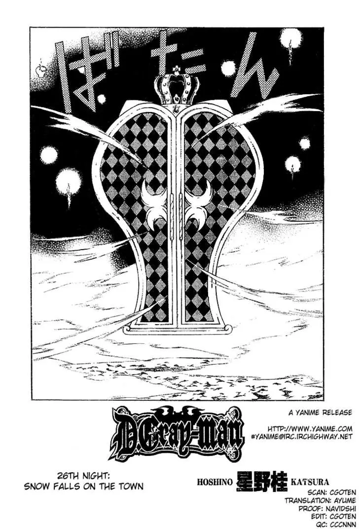 Read D.Gray-man Manga Online