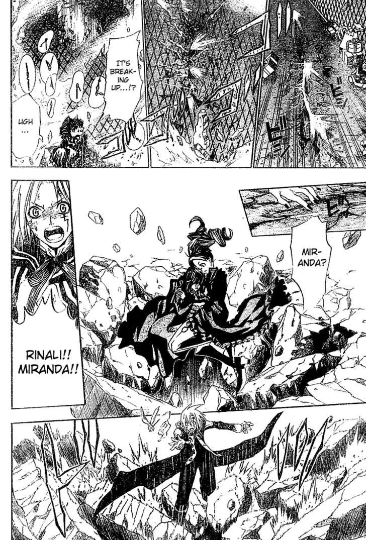 Read D.Gray-man Manga Online