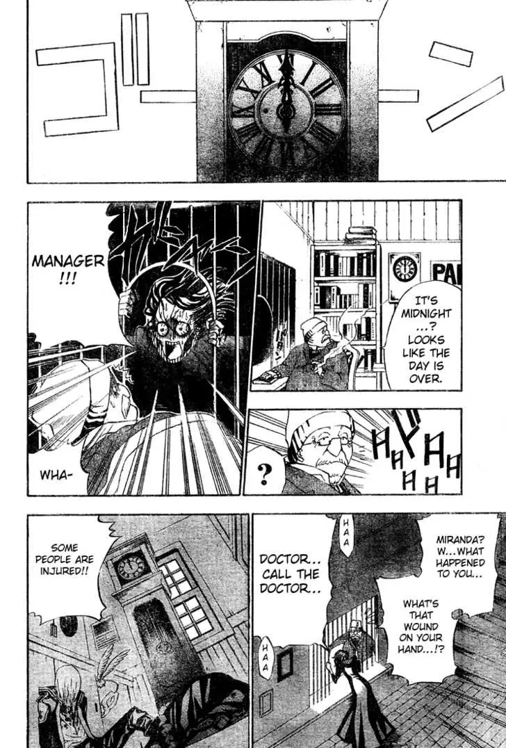 Read D.Gray-man Manga Online