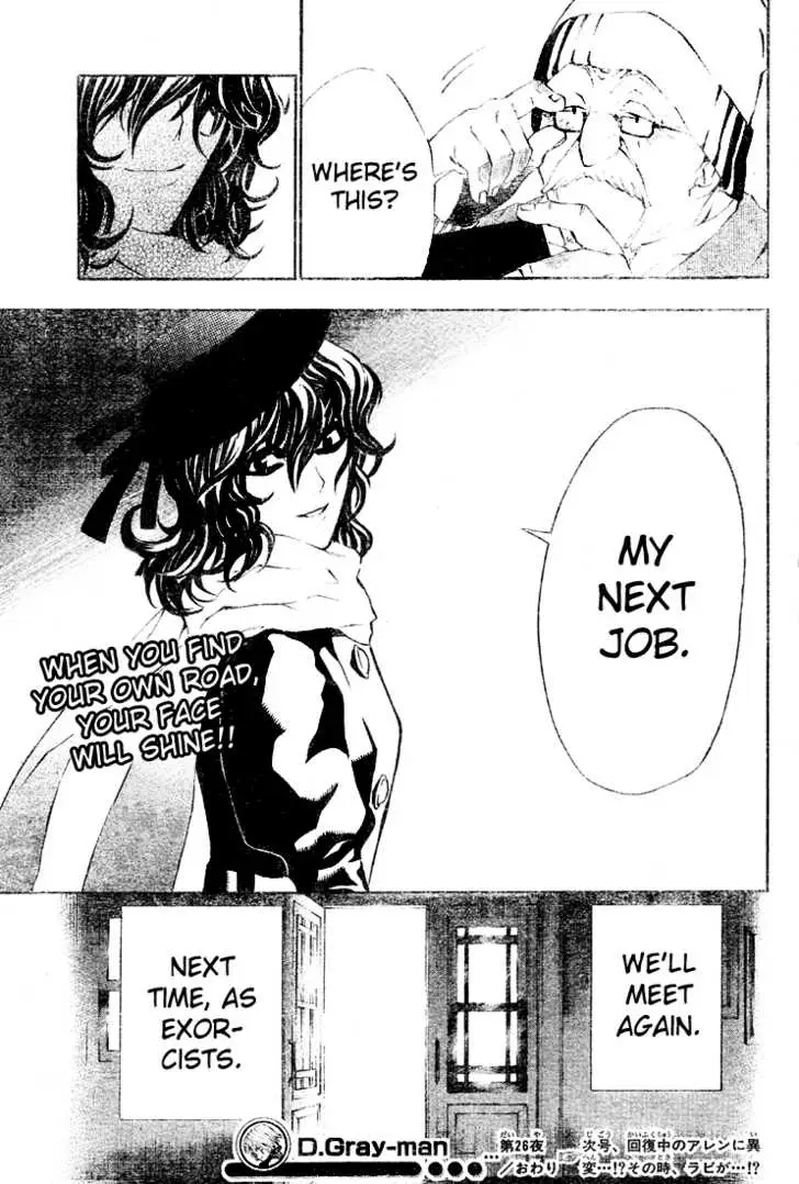 Read D.Gray-man Manga Online