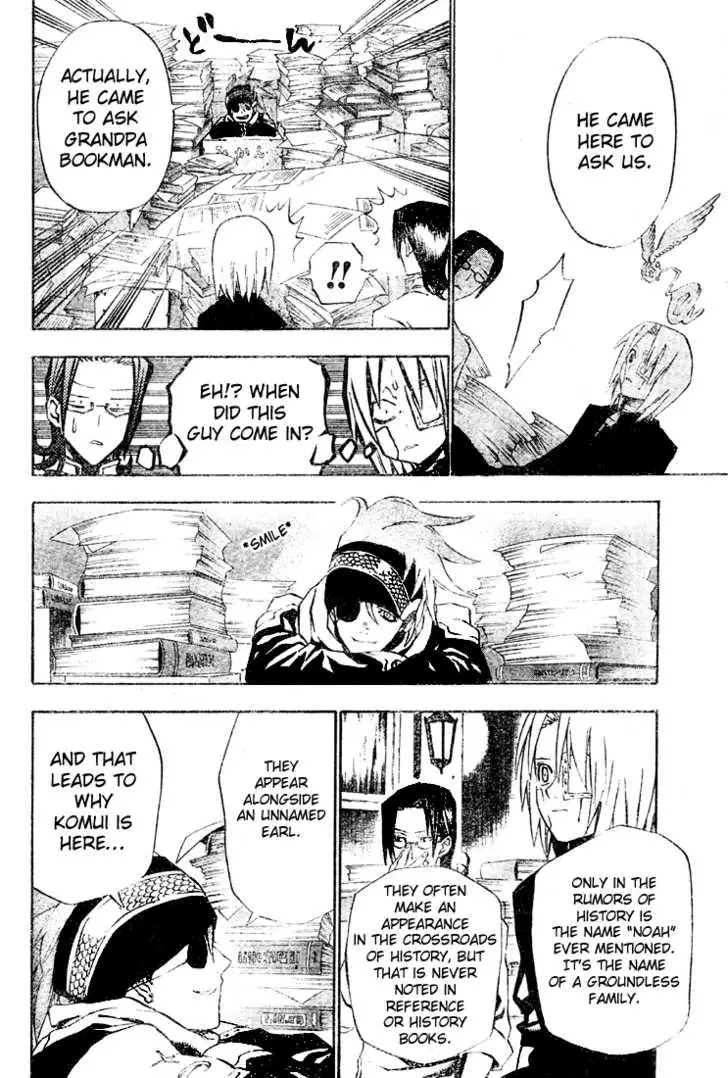 Read D.Gray-man Manga Online