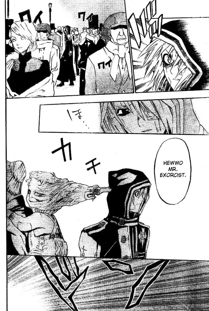 Read D.Gray-man Manga Online