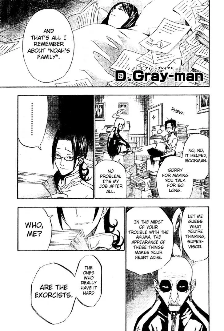 Read D.Gray-man Manga Online