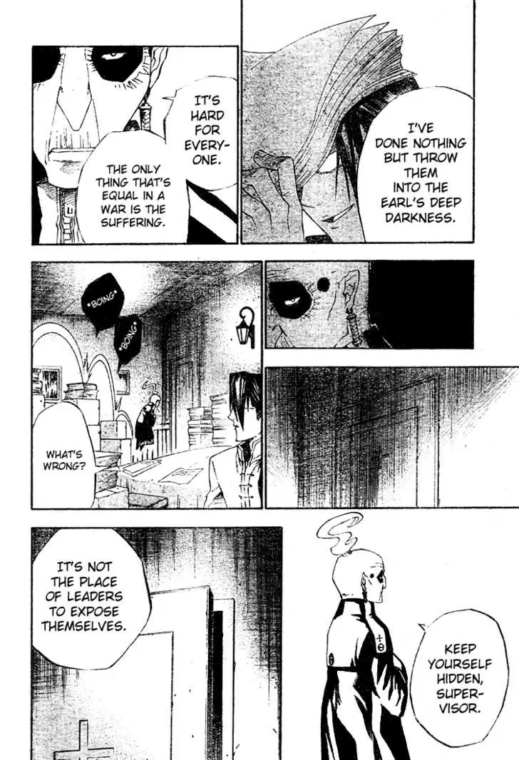 Read D.Gray-man Manga Online