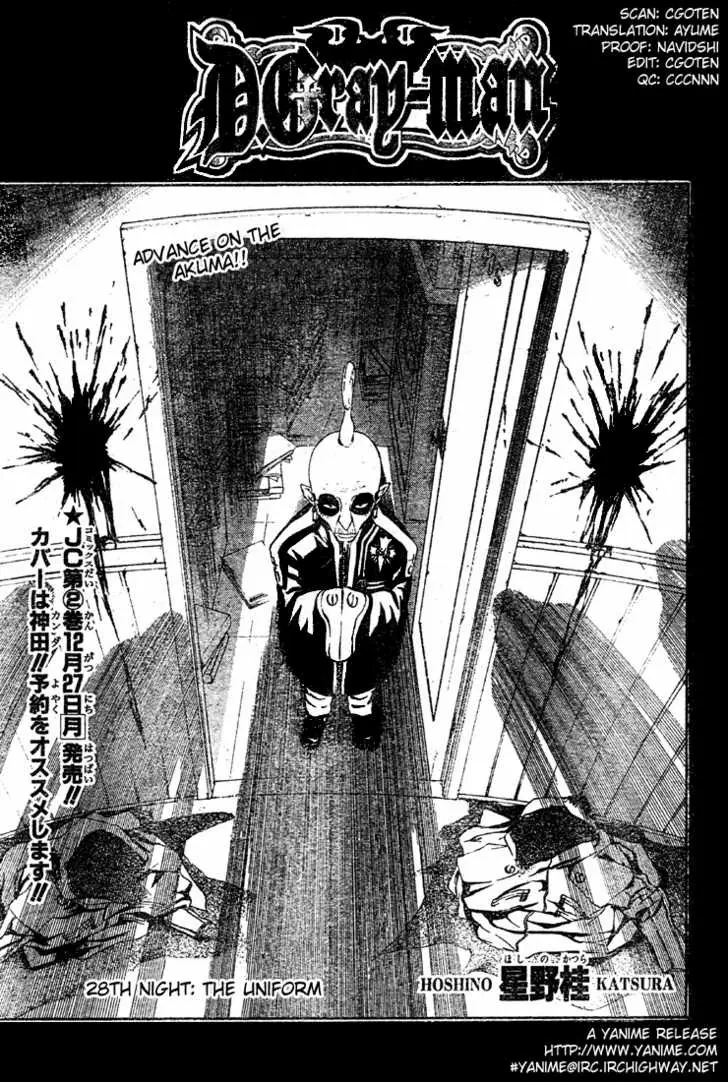 Read D.Gray-man Manga Online